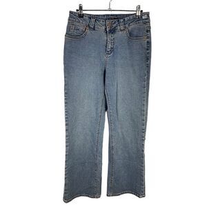 Jag Bootcut Jeans 8 Women’s Dark Wash Pre-Owned [#1818]